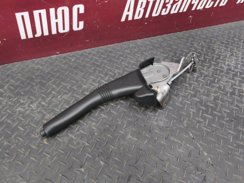 Рычаг стояночного тормоза