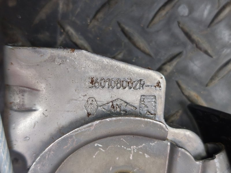 Рычаг стояночного тормоза