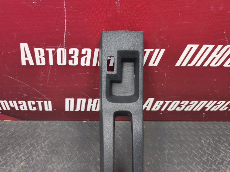 Консоль между сидений