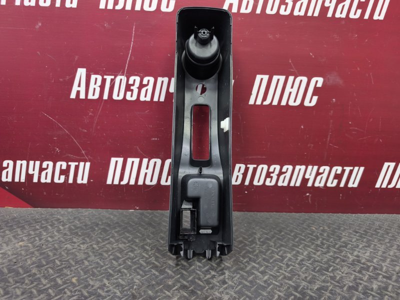 Консоль между сидений