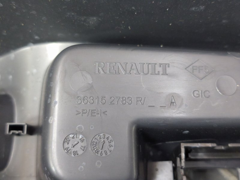 Консоль между сидений