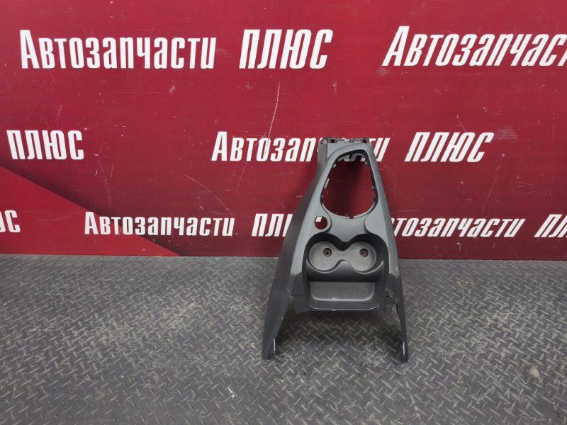 Консоль центральная