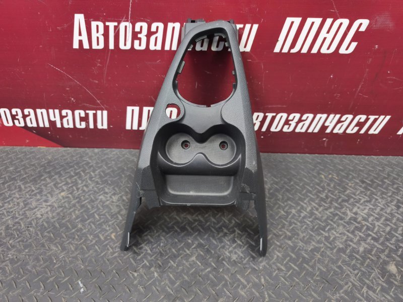 Консоль центральная