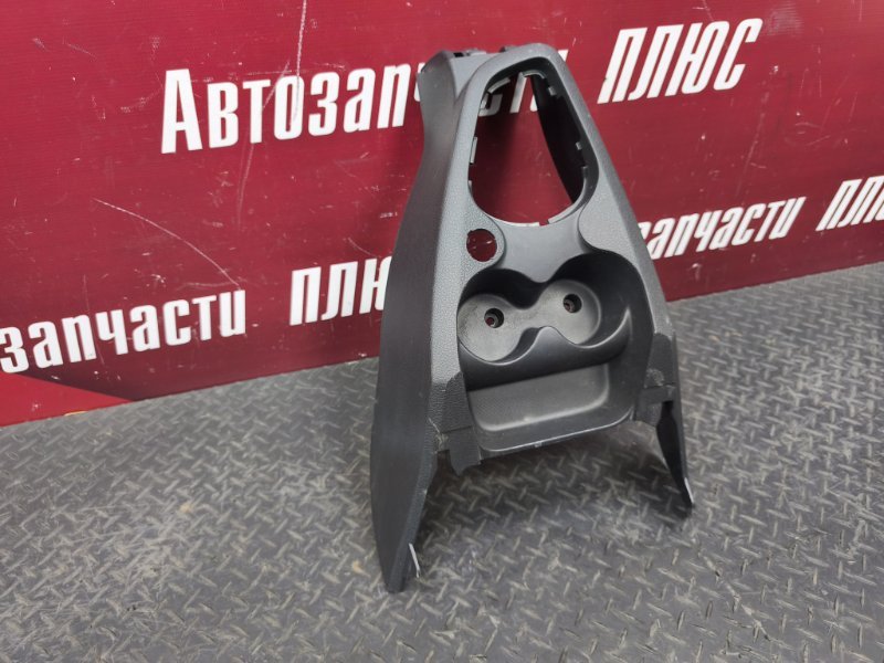 Консоль центральная