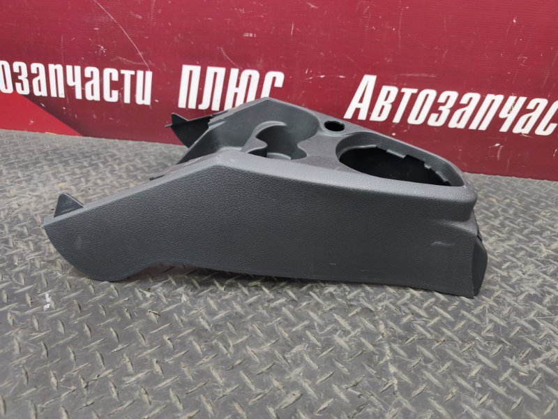 Консоль центральная