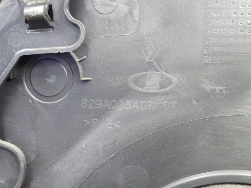 Обшивка боковой двери