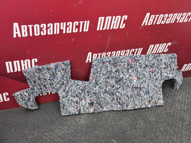 Шумоизоляция