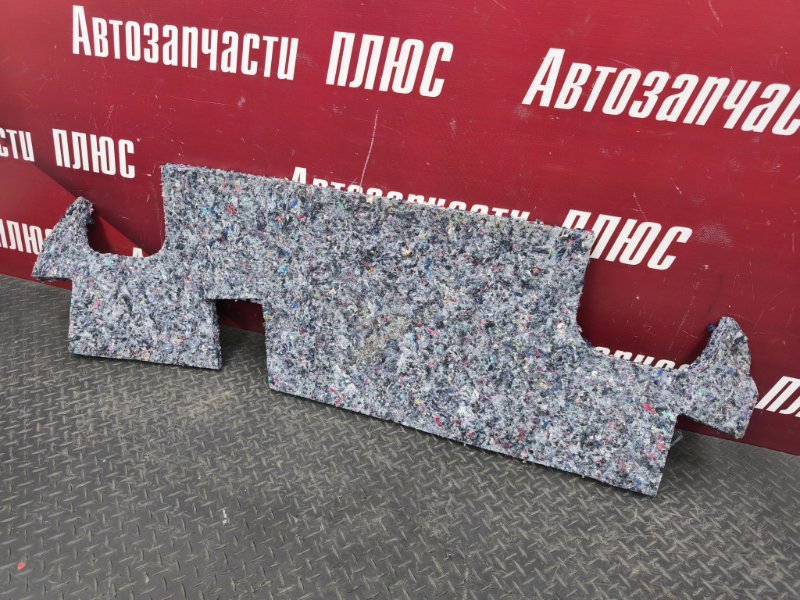 Шумоизоляция