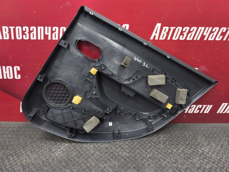 Обшивка боковой двери