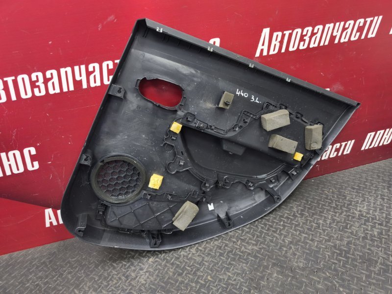 Обшивка боковой двери