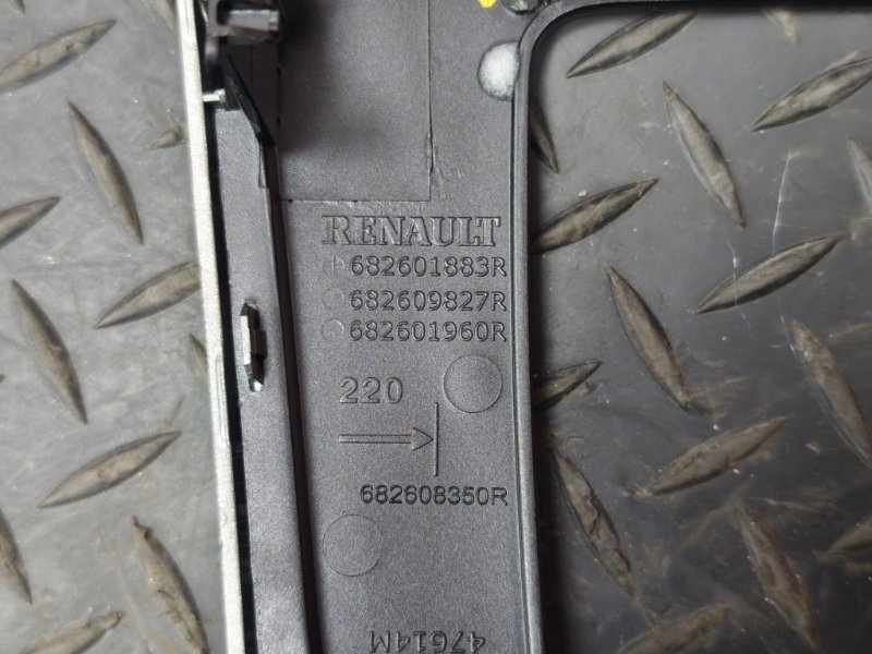 Рамка магнитолы