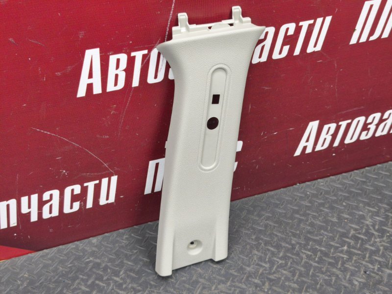 Обшивка средней стойки