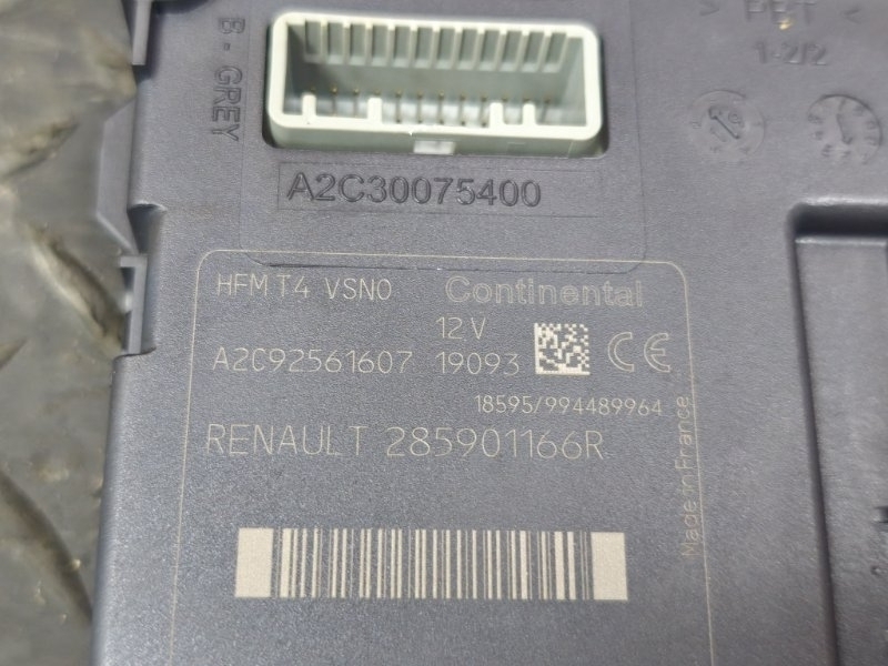 Блок комфорта