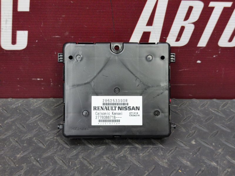 Блок управления климат контролем