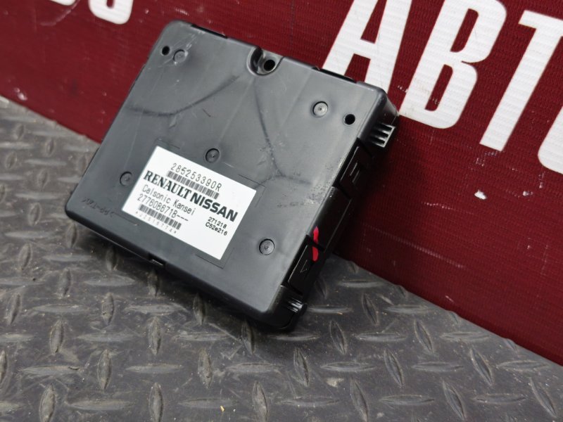 Блок управления климат контролем