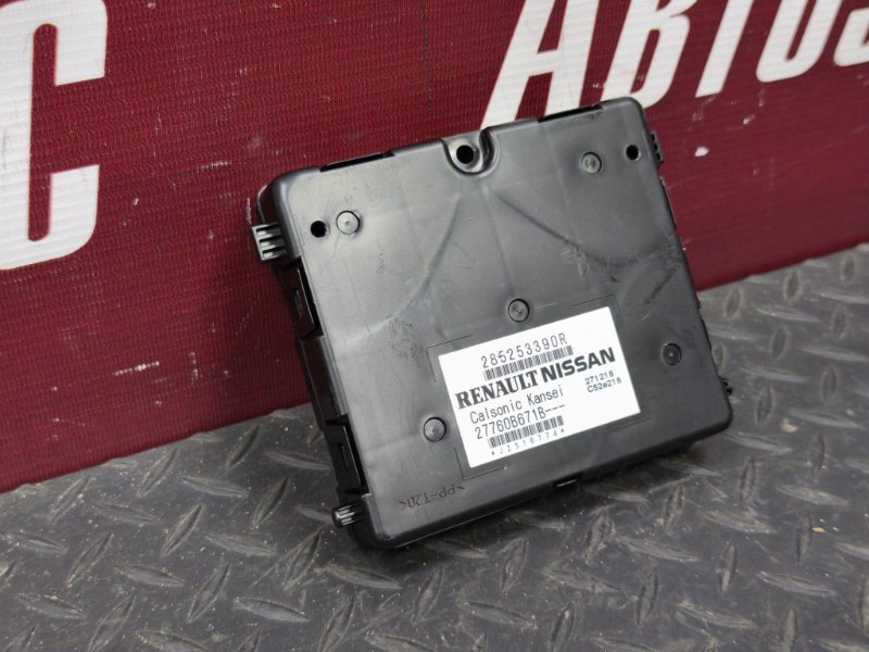 Блок управления климат контролем