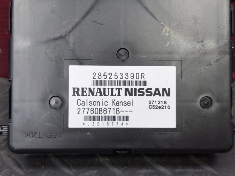 Блок управления климат контролем