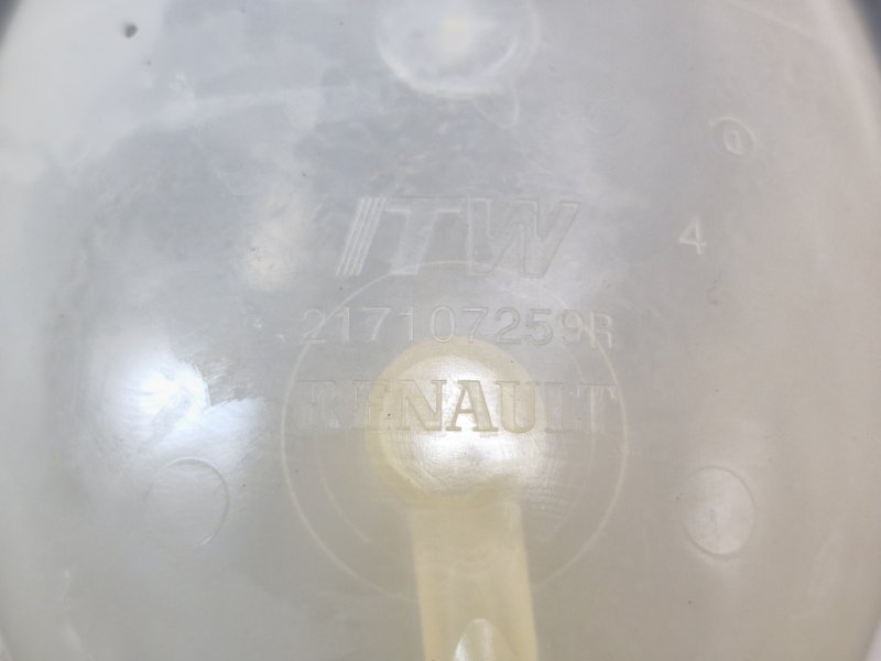 Бачок расширительный