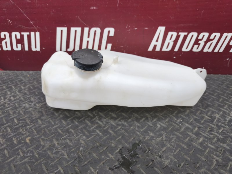 Бачок омывателя