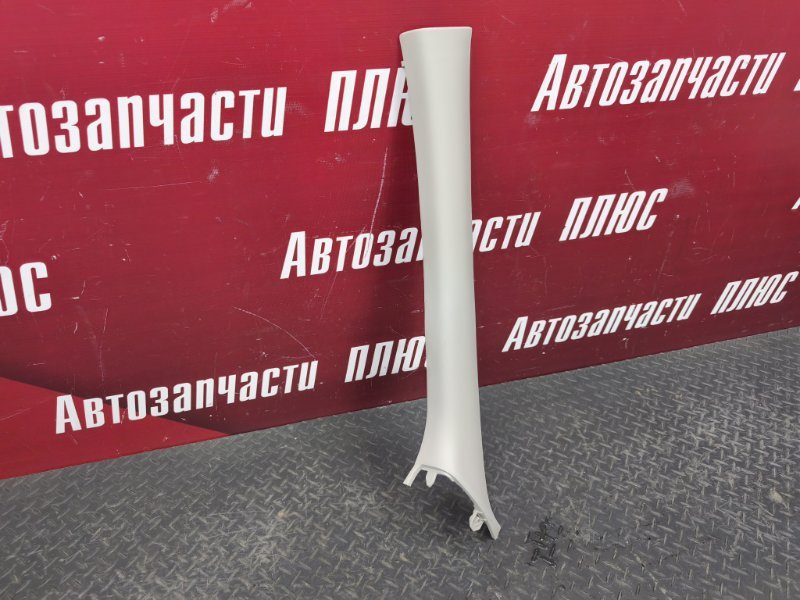 Обшивка стойки