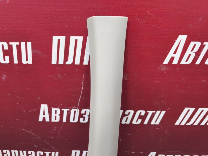 Обшивка стойки