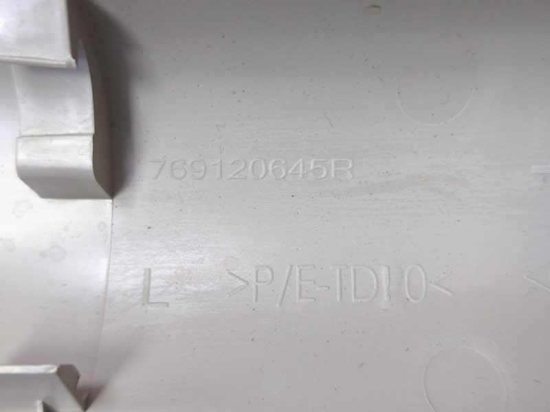 Обшивка стойки