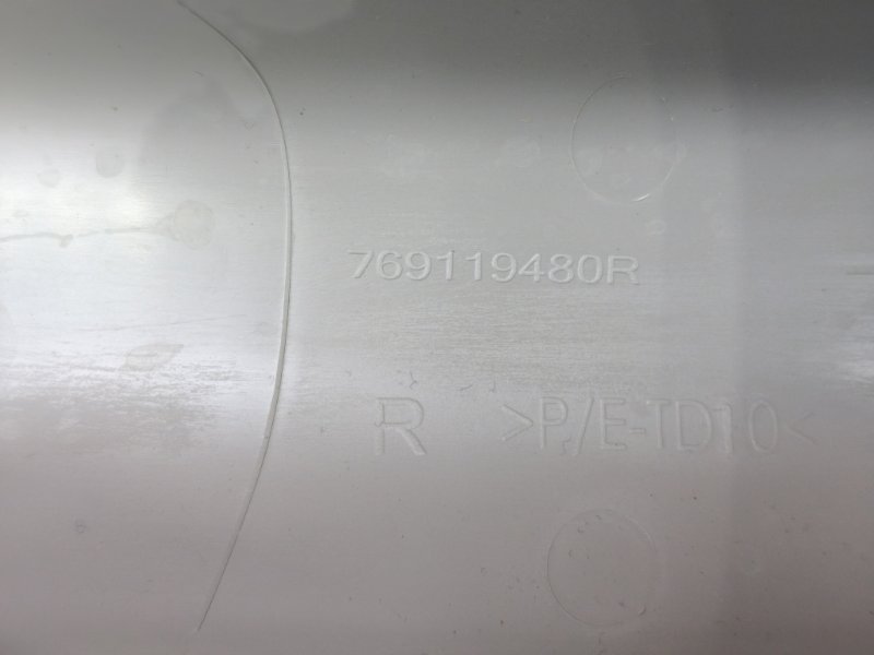 Обшивка стойки