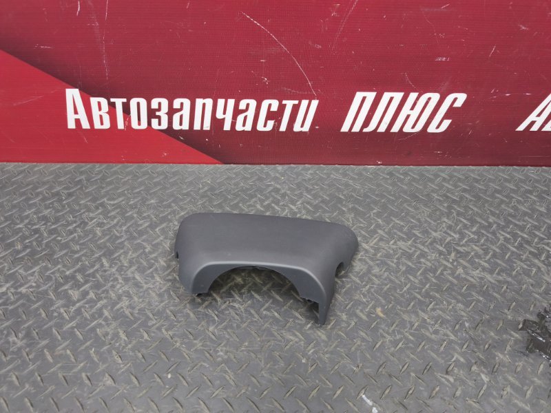 Подрулевой кожух