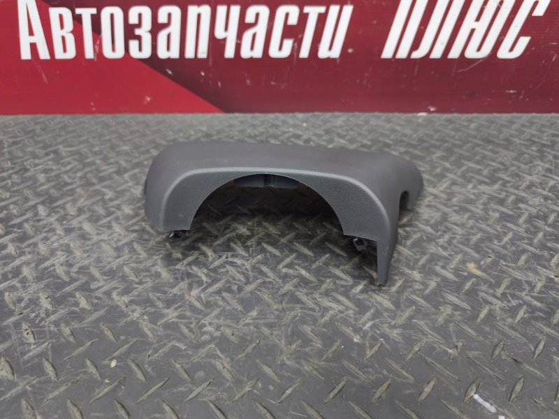 Подрулевой кожух