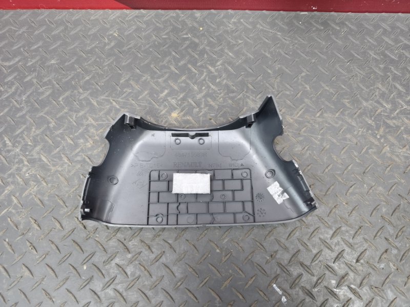 Подрулевой кожух