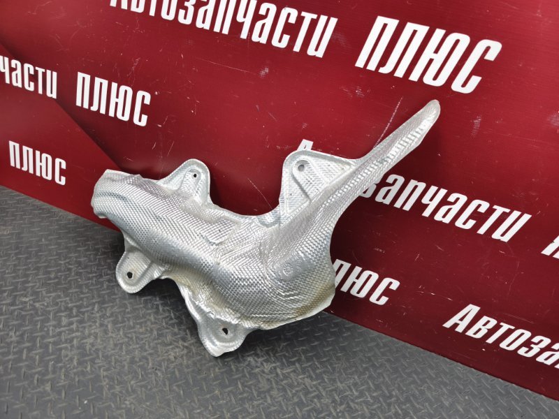 Тепловой экран глушителя