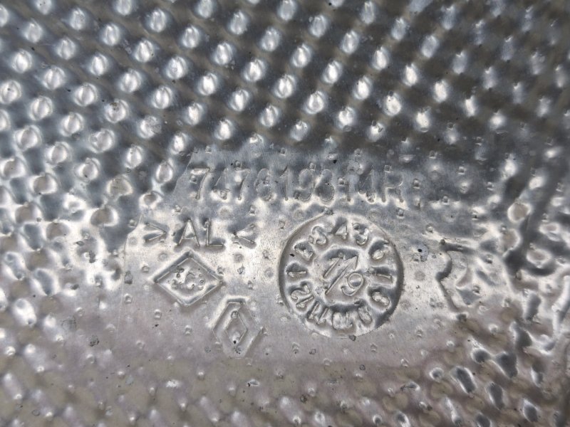 Тепловой экран глушителя