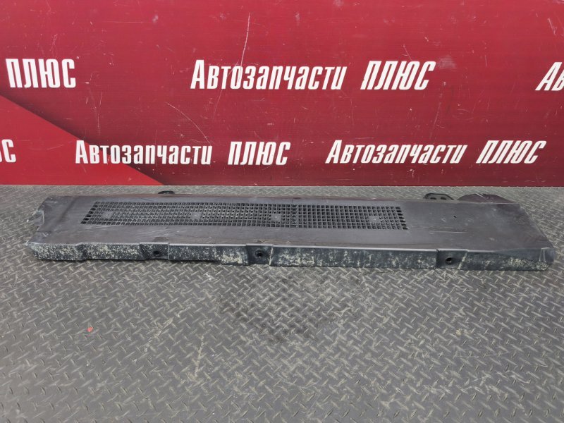 Защита топливных трубок