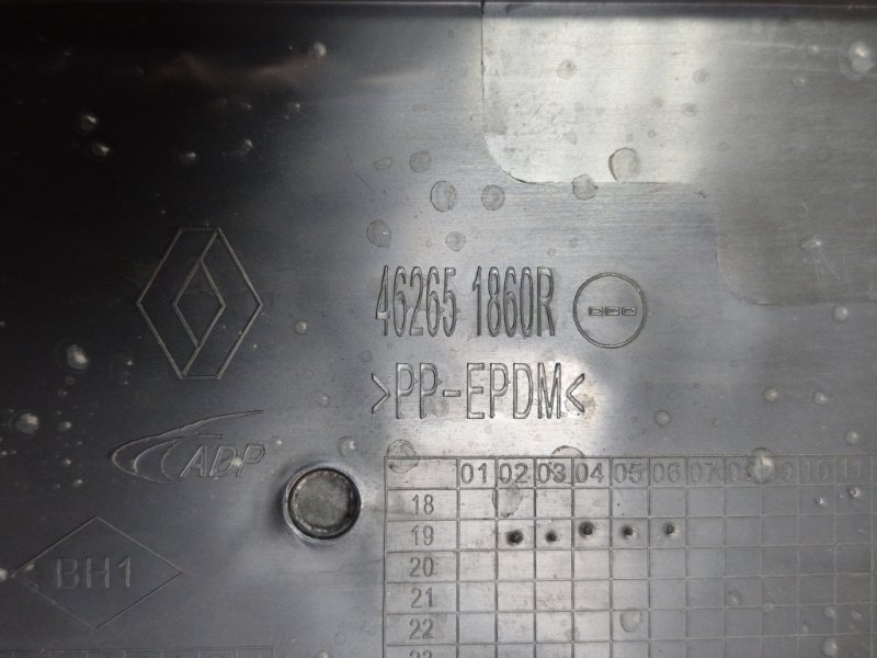 Защита топливных трубок