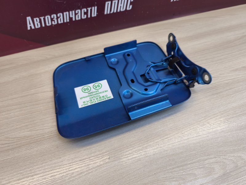 Лючок бензобака