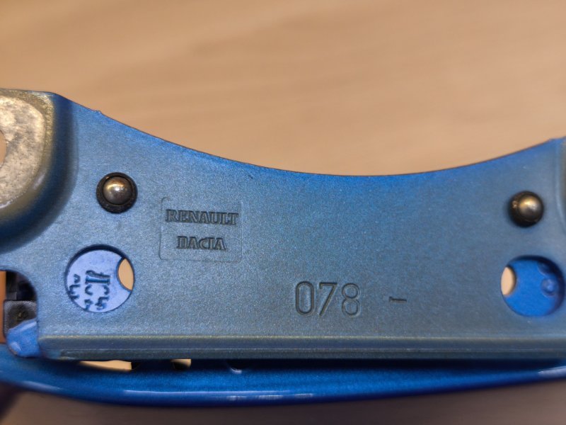 Лючок бензобака