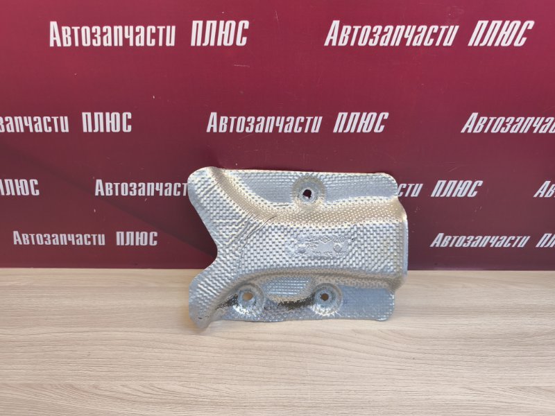 Тепловой экран