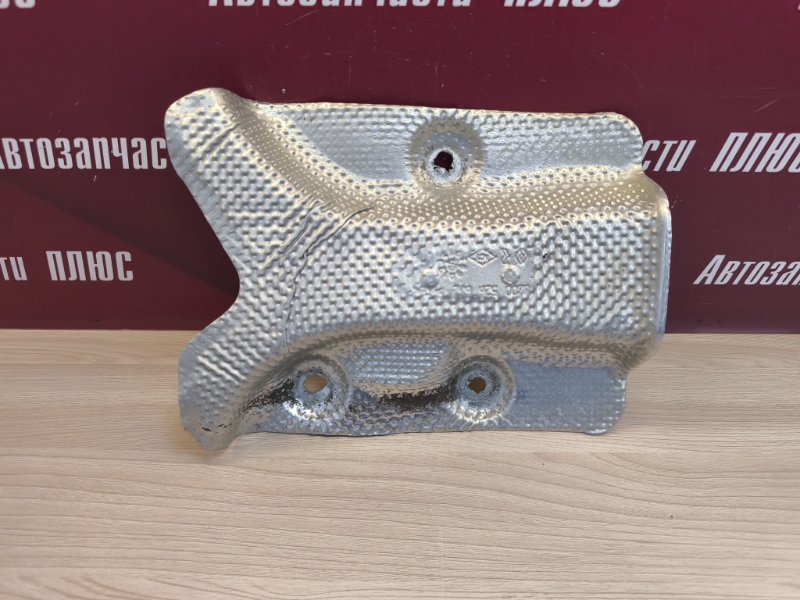 Тепловой экран