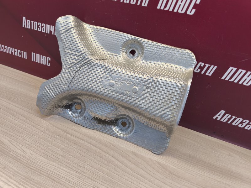 Тепловой экран