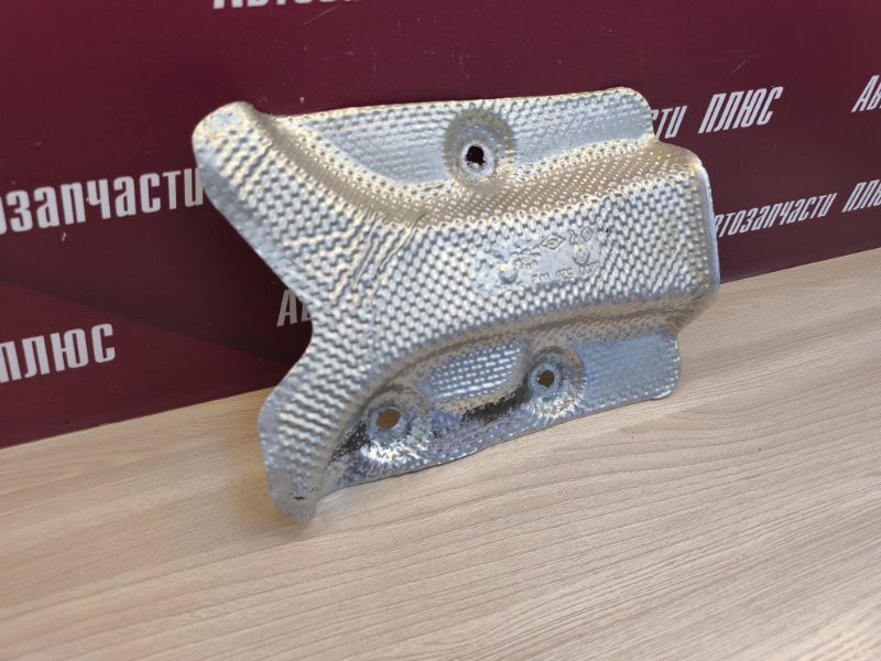 Тепловой экран