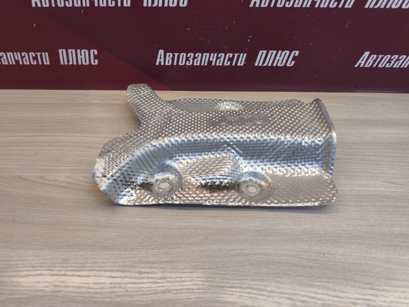 Тепловой экран