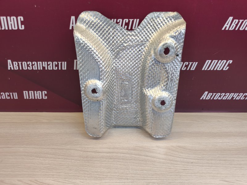 Тепловой экран