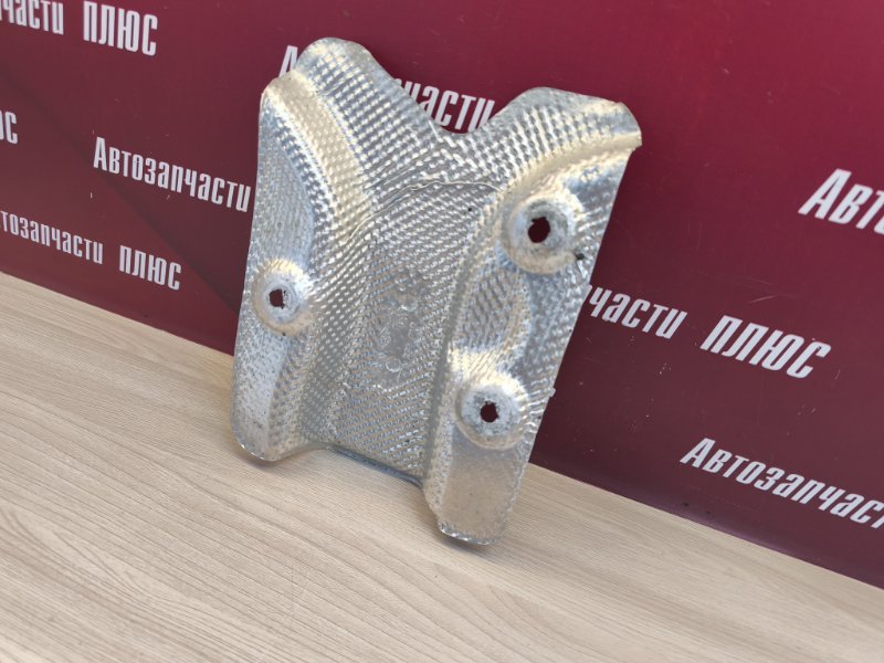 Тепловой экран