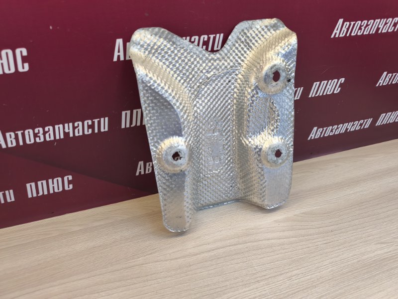 Тепловой экран