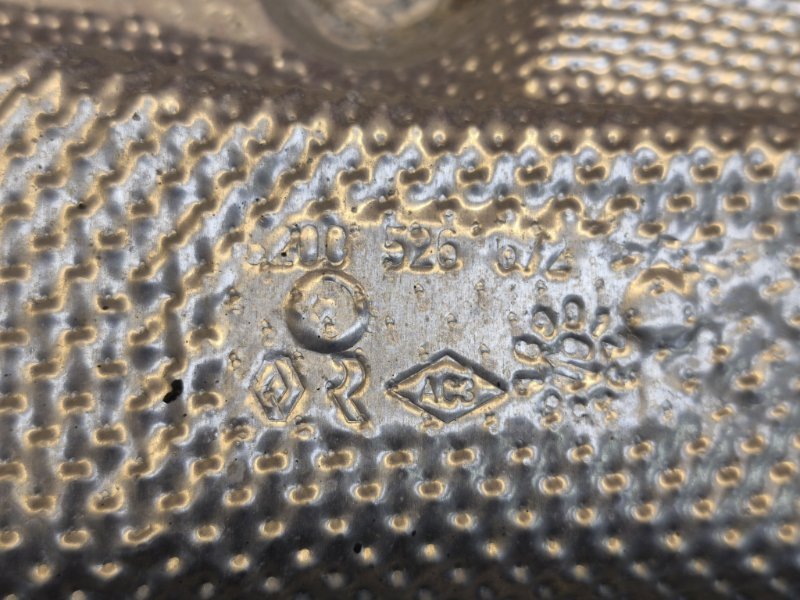 Тепловой экран