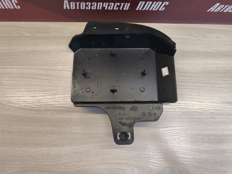 Кронштейн бампера