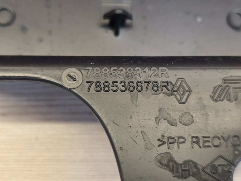 Кронштейн бампера