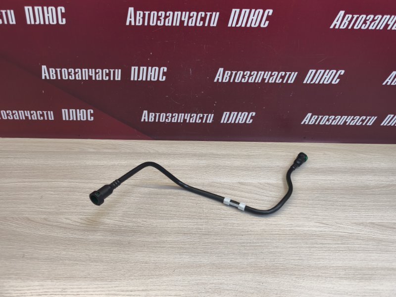 Трубка топливная