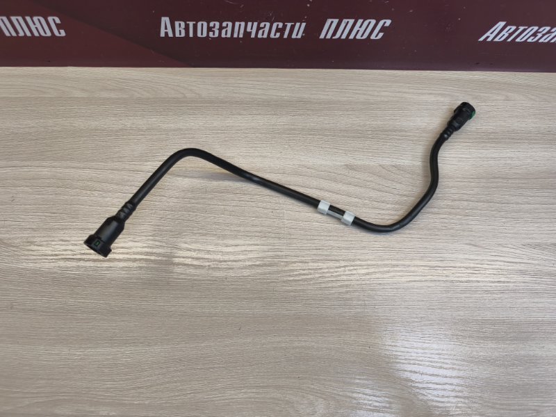 Трубка топливная