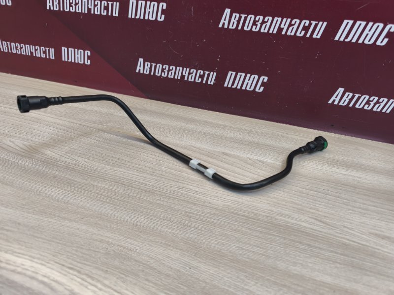 Трубка топливная